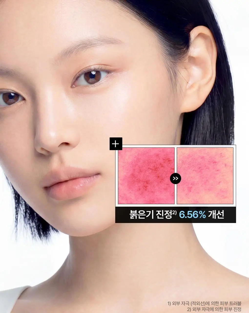 [앰플한병팩] 메디힐 하이퍼 마스크 1매 겔마스크 4종 (콜라겐/PDRN/마데카소사이드/히알루론산) 상세페이지 38